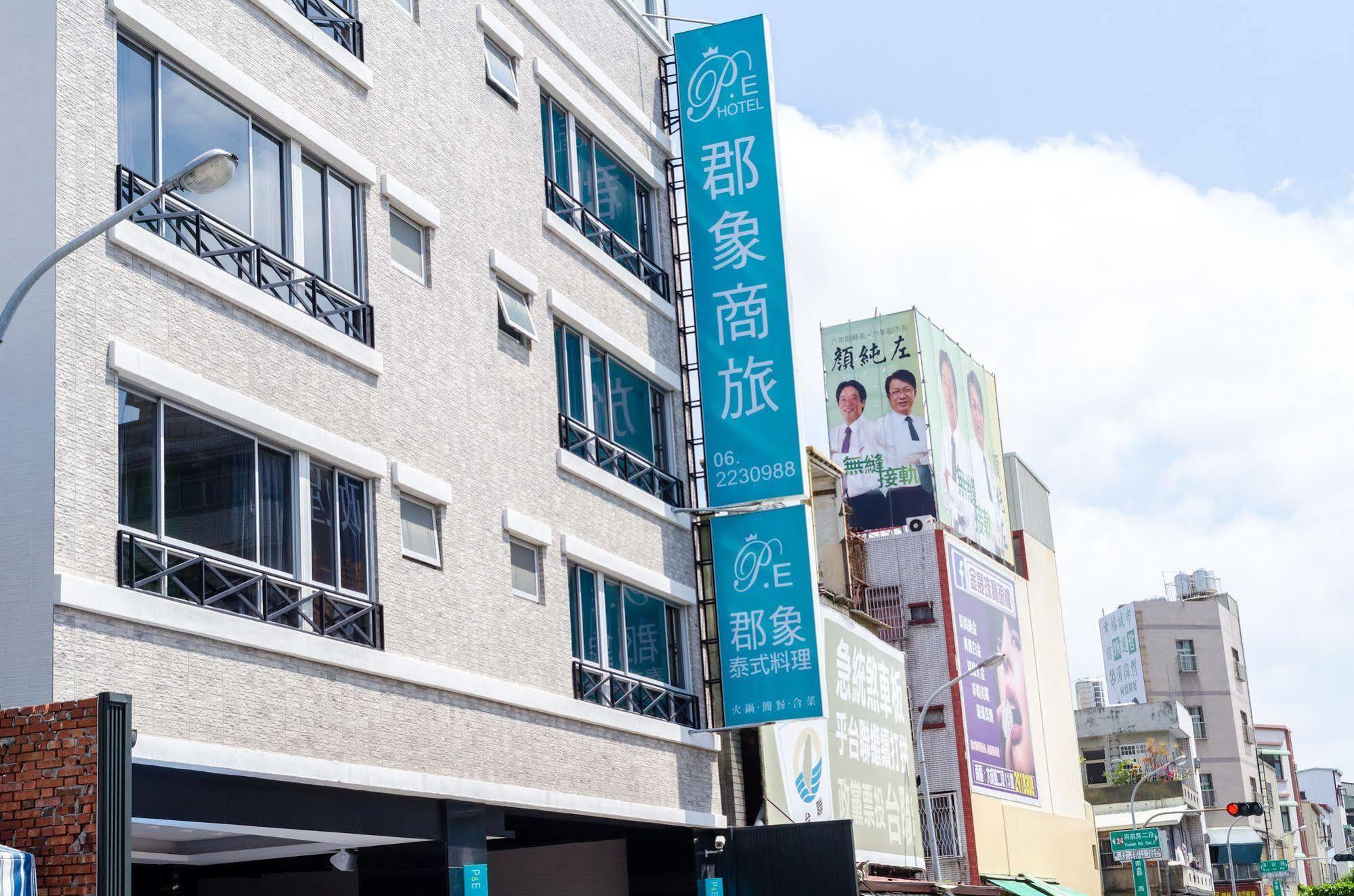 P&E Hotel Tainan Exterior foto